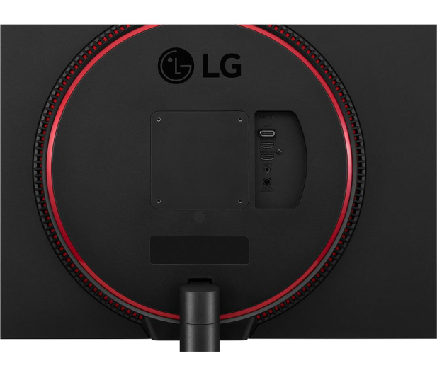 LG UltraGear 32GN600-B - 639939 - zdjęcie 7